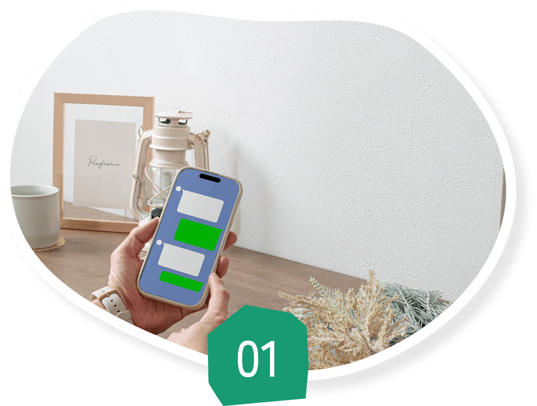 ご予約（公式LINE）